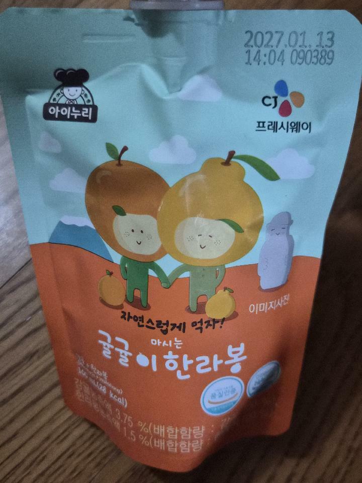 이미지