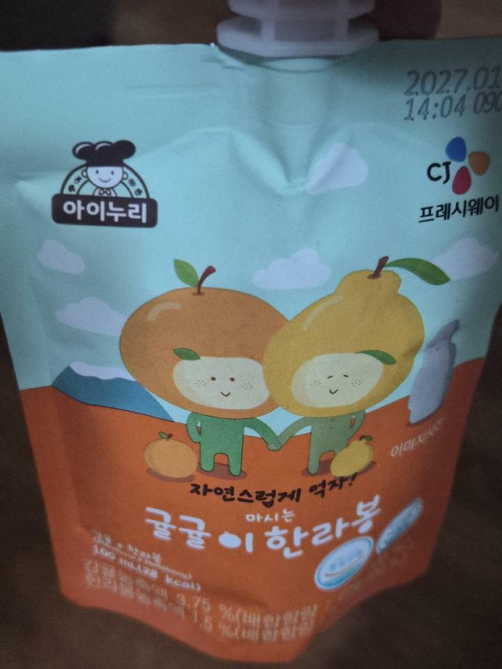 이미지