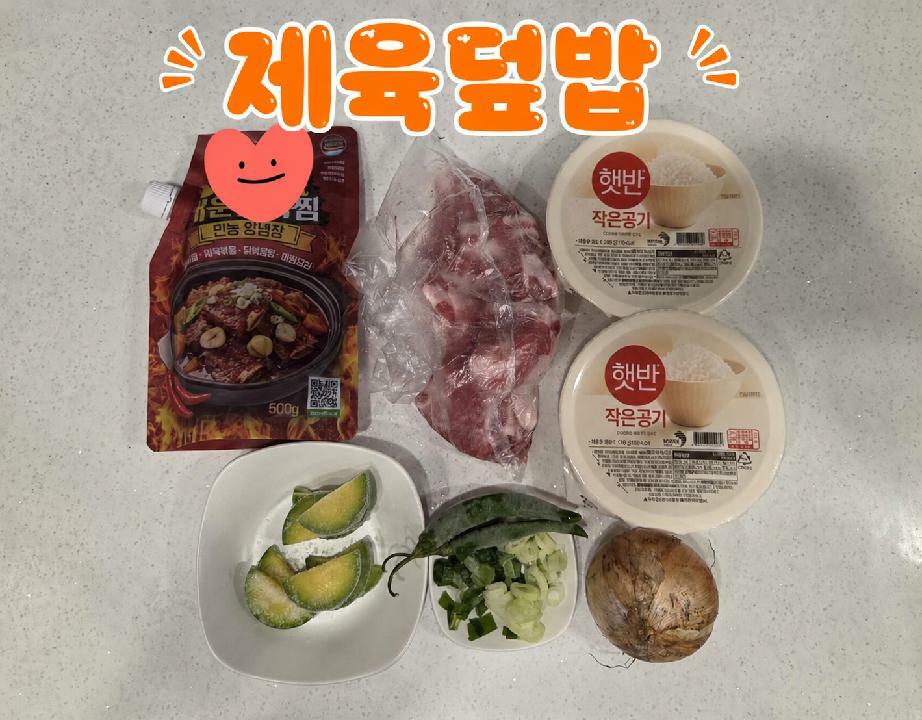 이미지