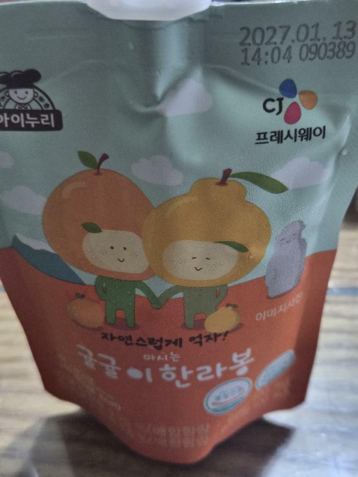 이미지