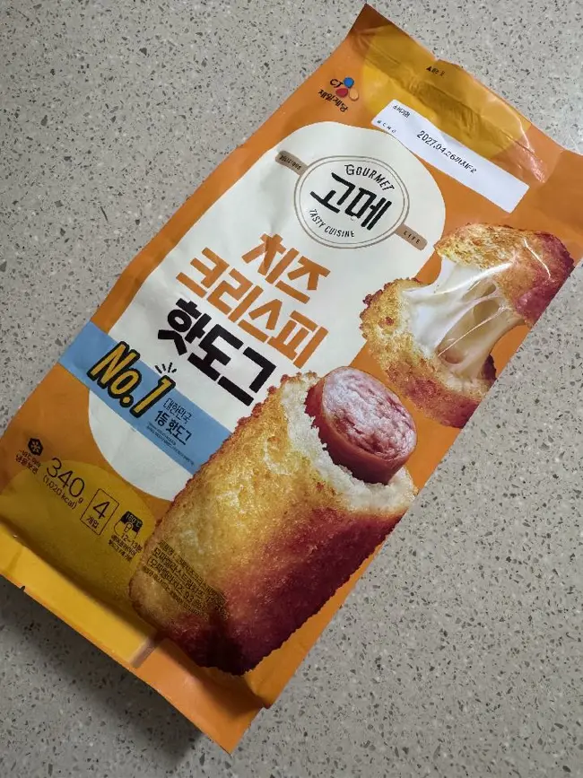 포토 리뷰 이미지
