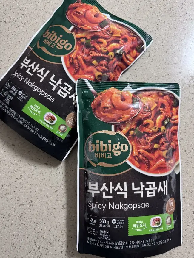 포토 리뷰 이미지