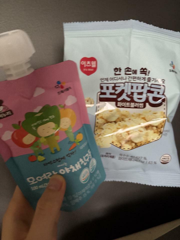 이미지