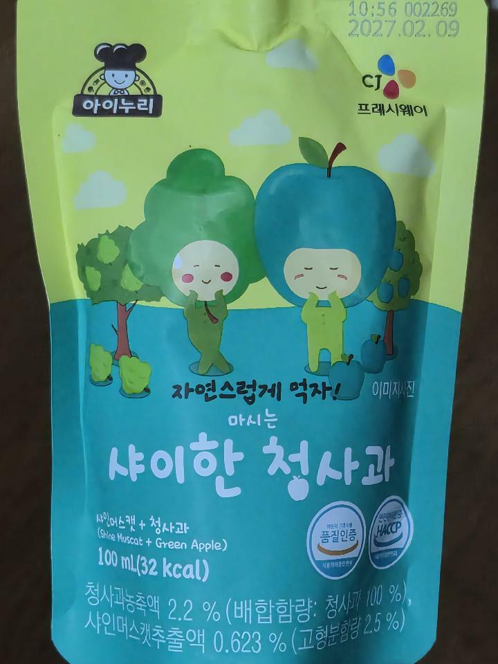 이미지