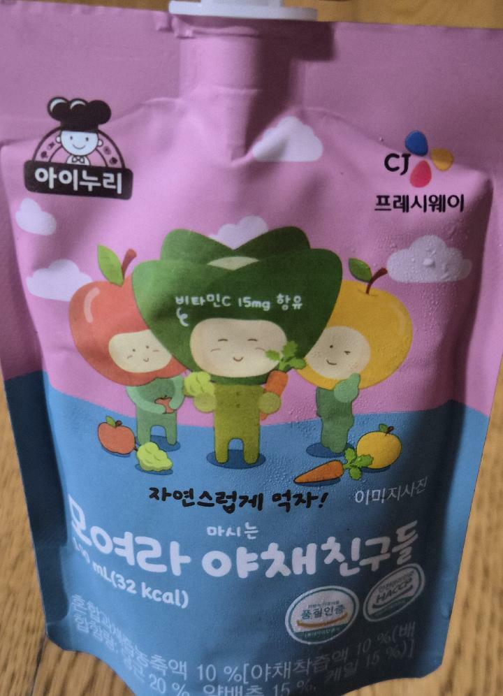 이미지
