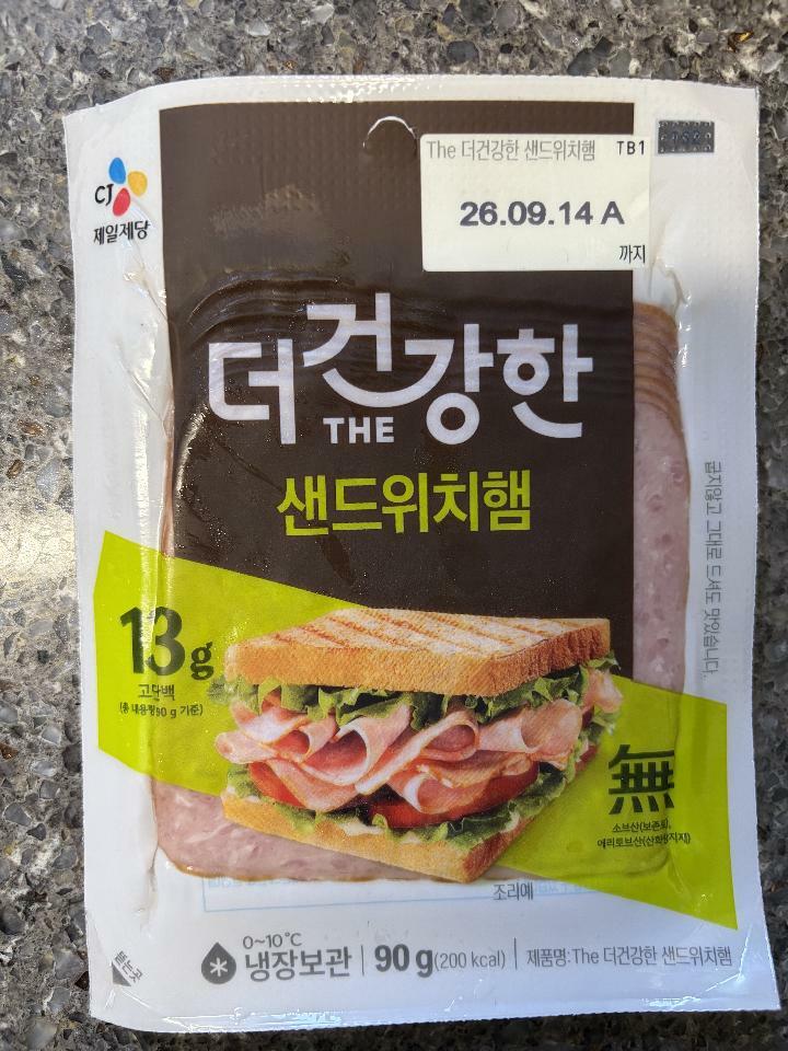 이미지