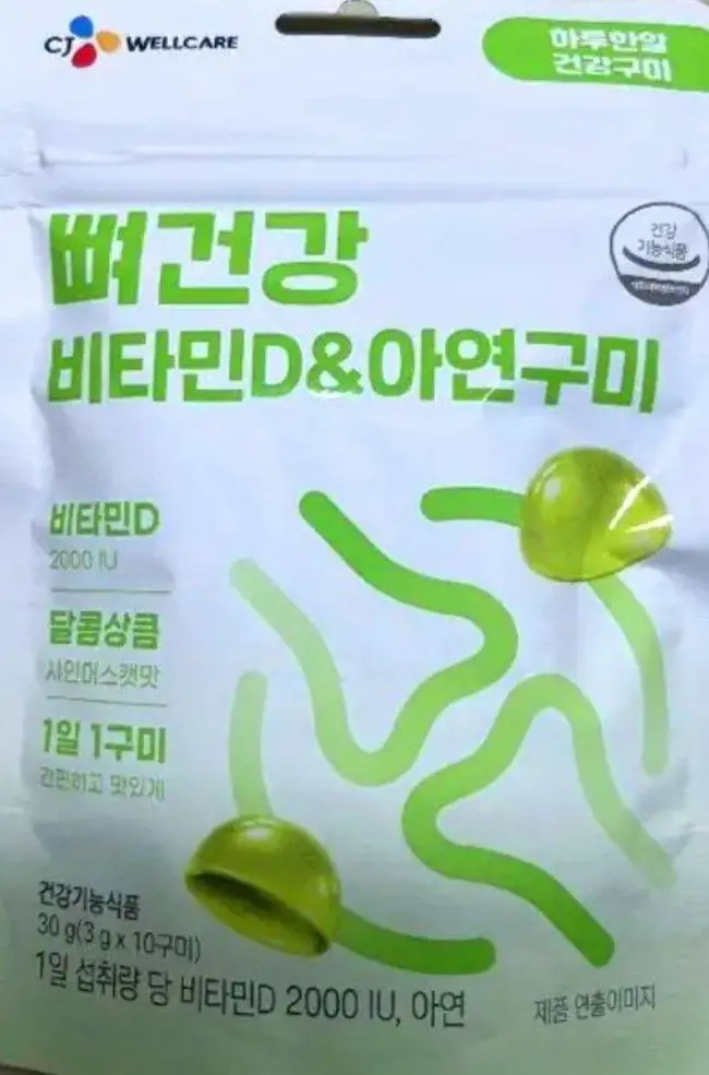 포토 리뷰 이미지