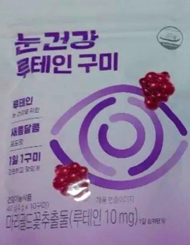 포토 리뷰 이미지
