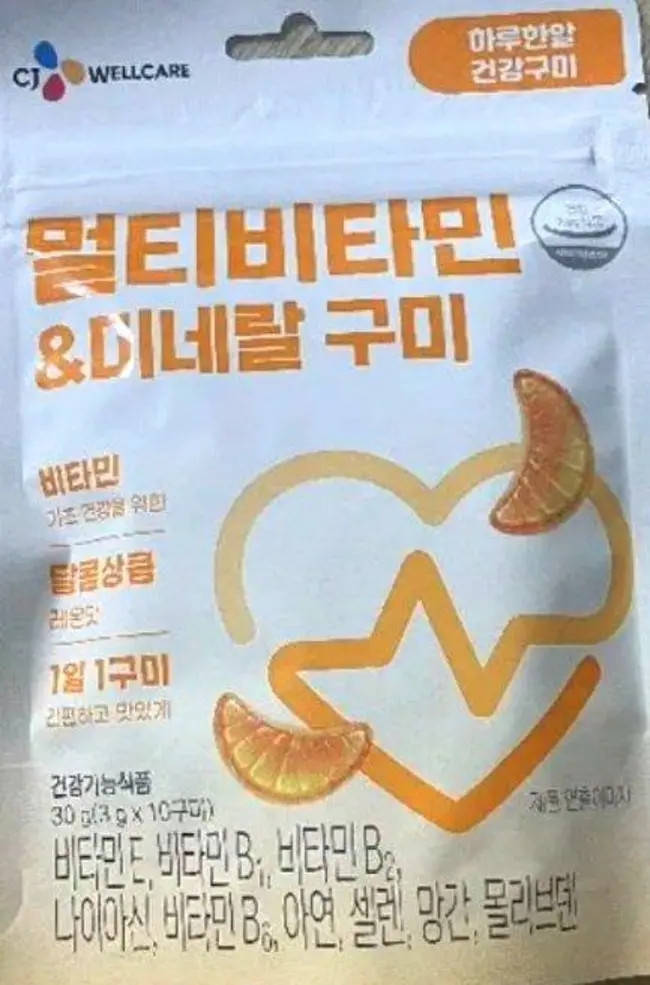 포토 리뷰 이미지