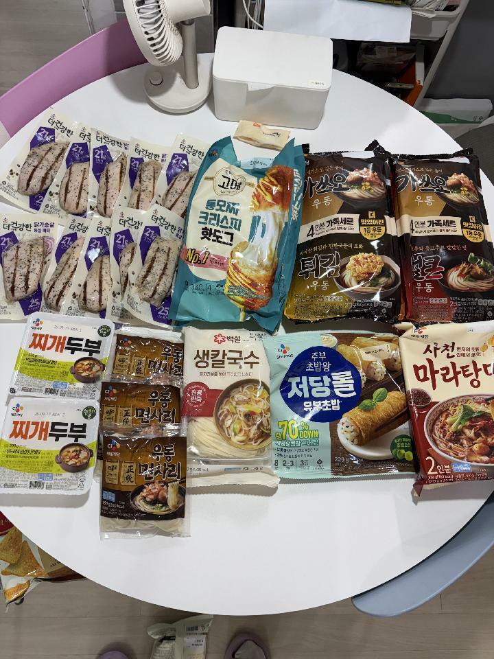 이미지