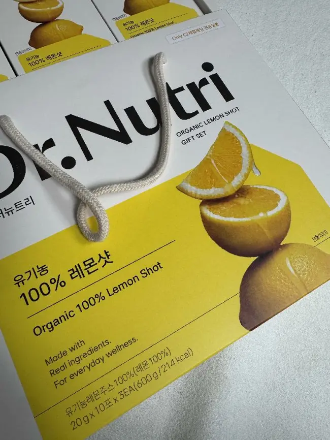 포토 리뷰 이미지
