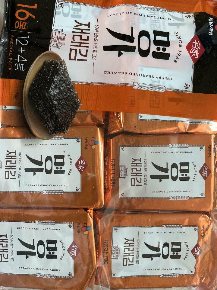 이미지