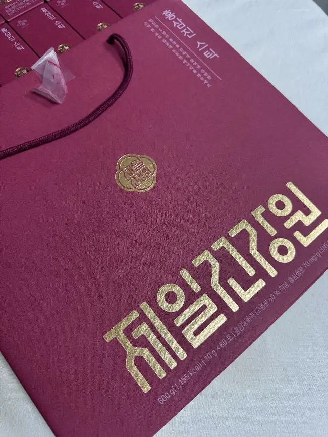 포토 리뷰 이미지