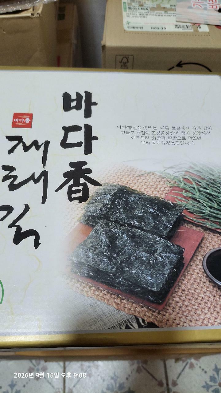 이미지