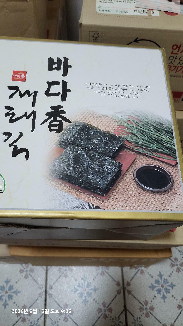 이미지