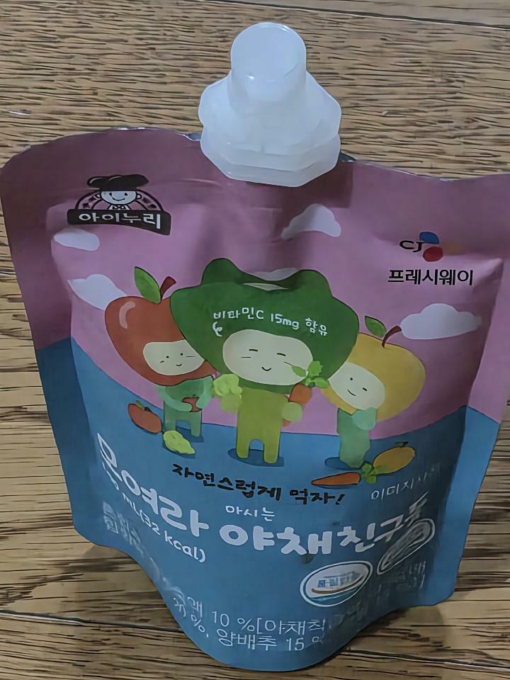 이미지