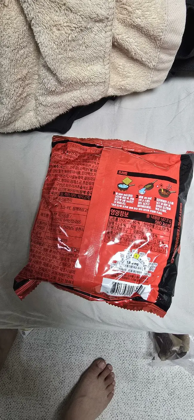 포토 리뷰 이미지