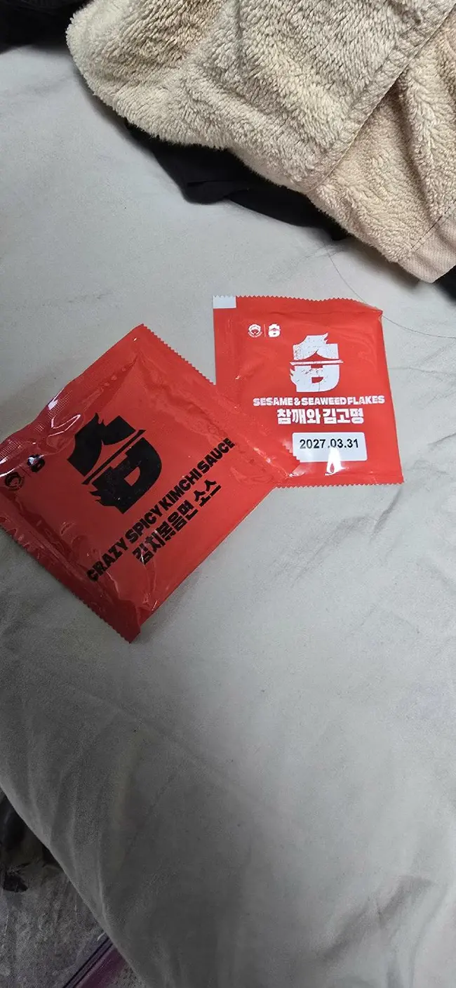 포토 리뷰 이미지