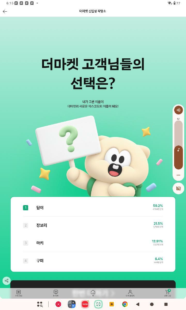 이미지