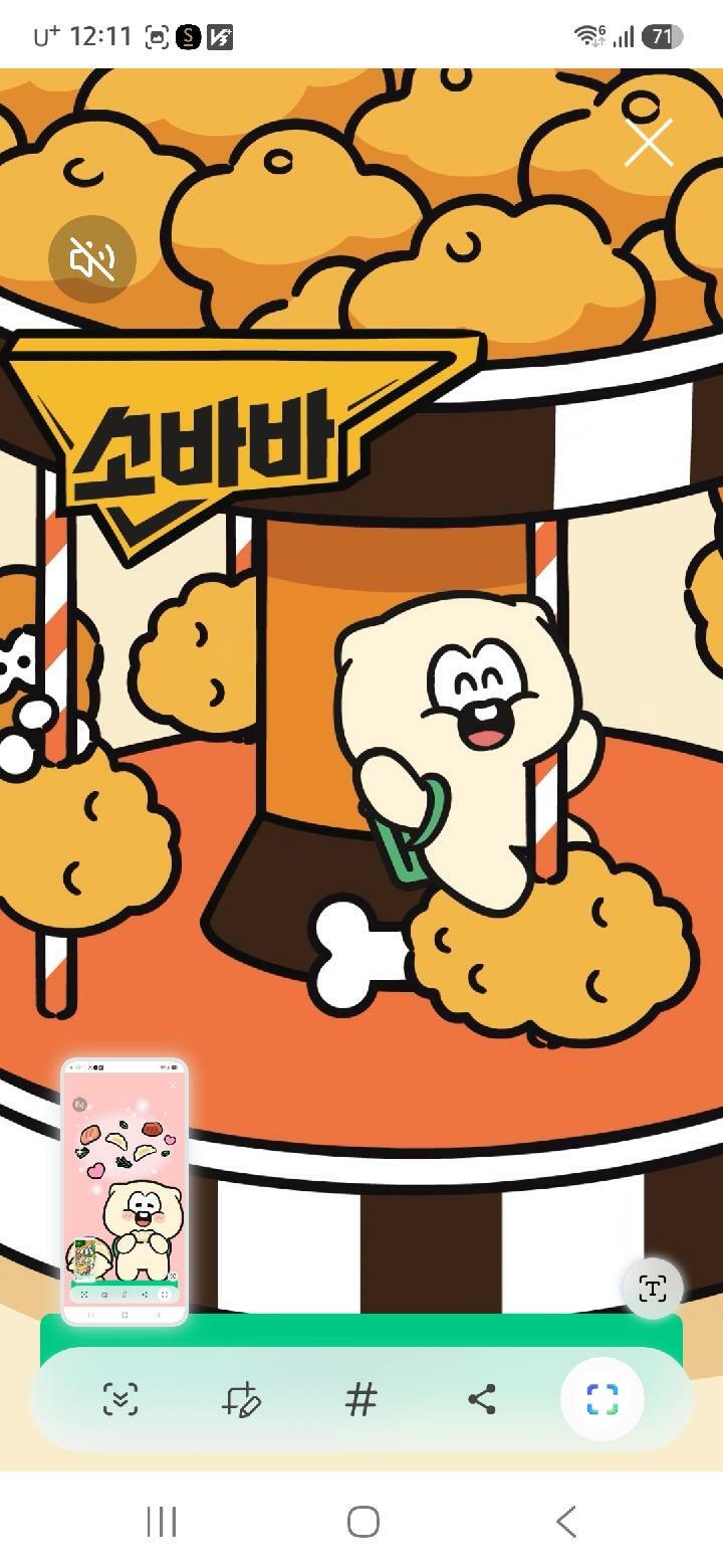 이미지