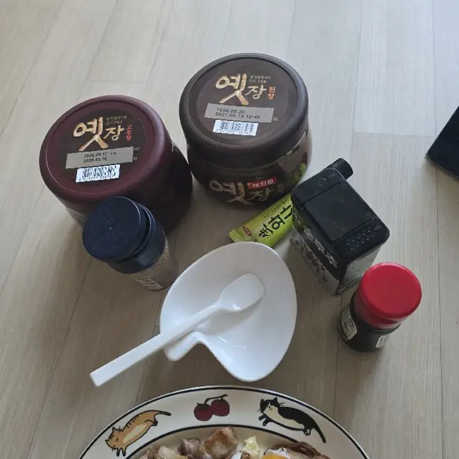 포토 리뷰 이미지