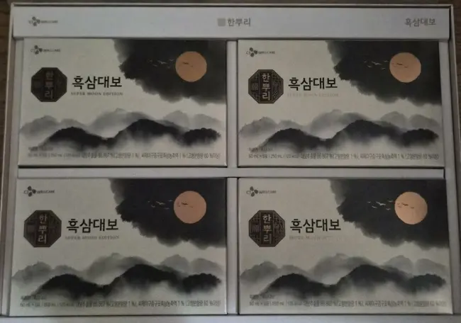 포토 리뷰 이미지