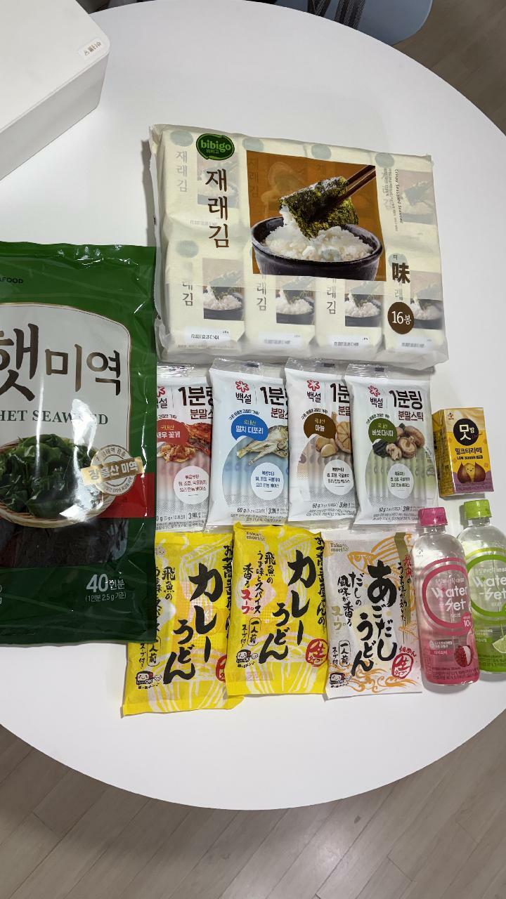 이미지