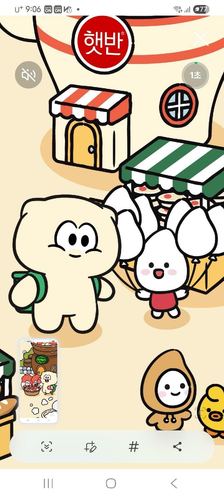 이미지