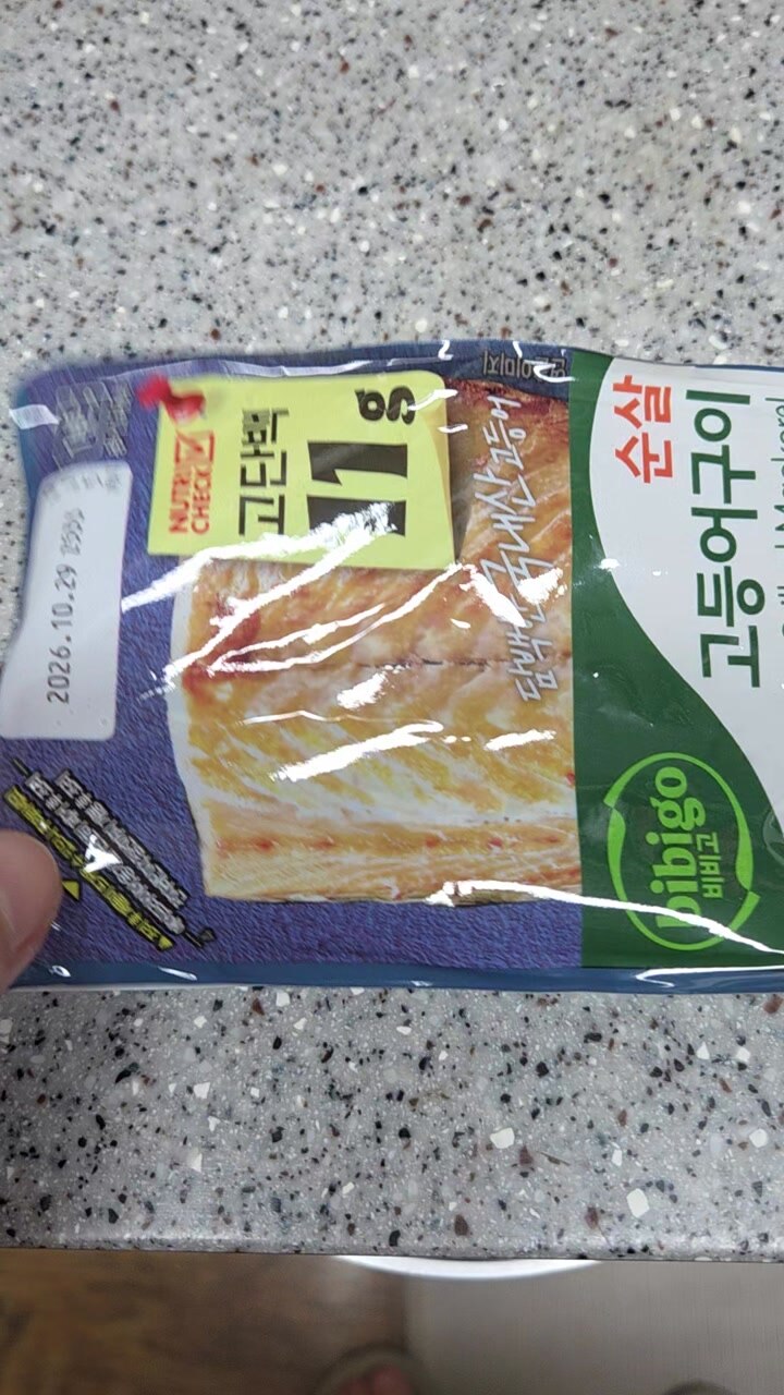 이미지