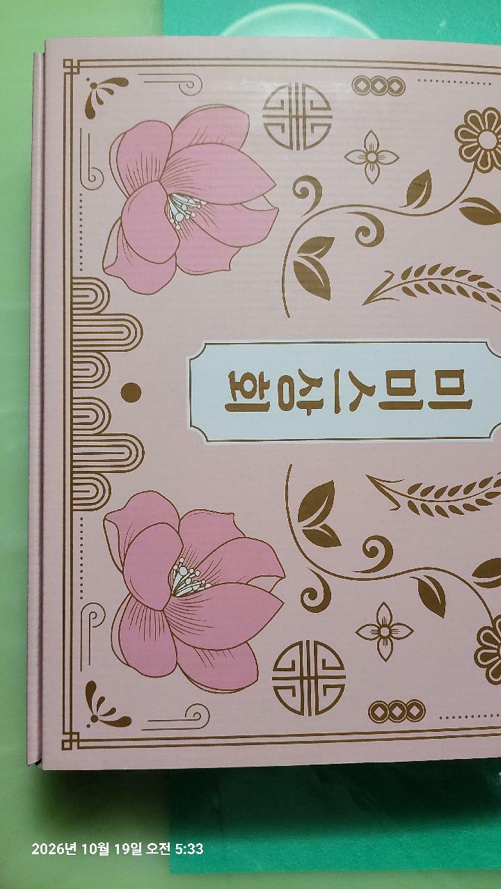 이미지