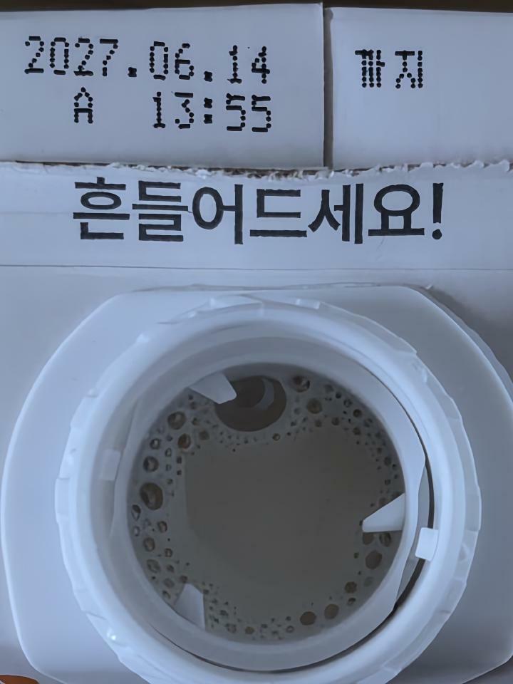 이미지