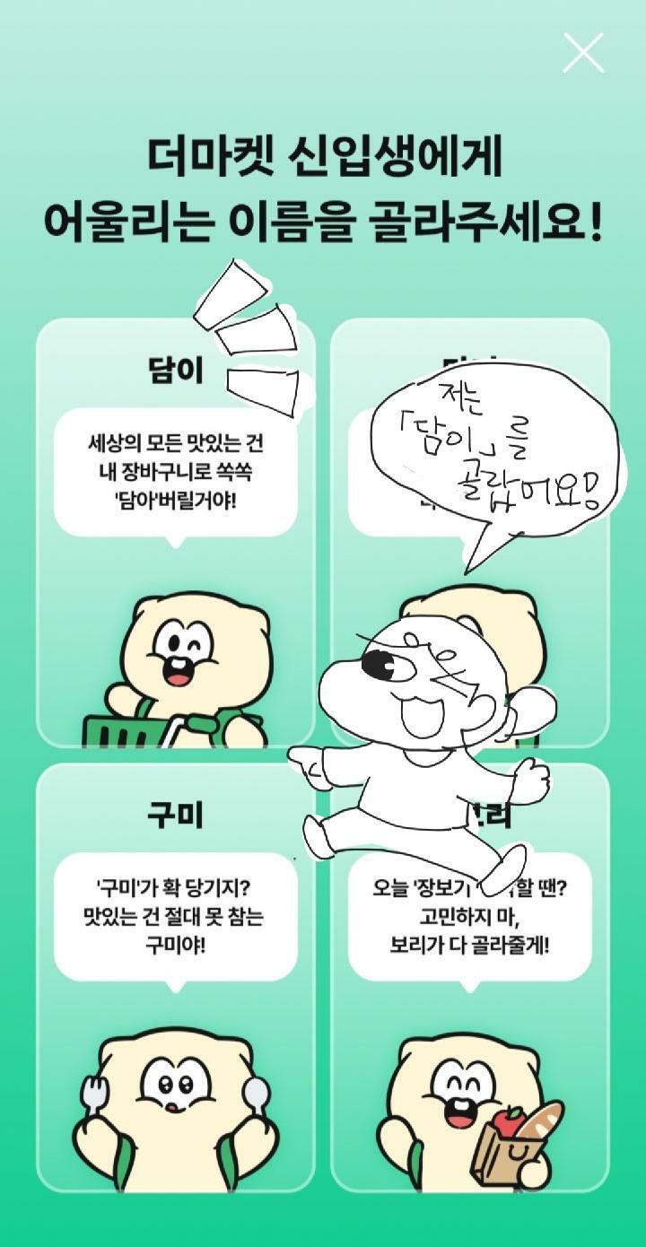 이미지