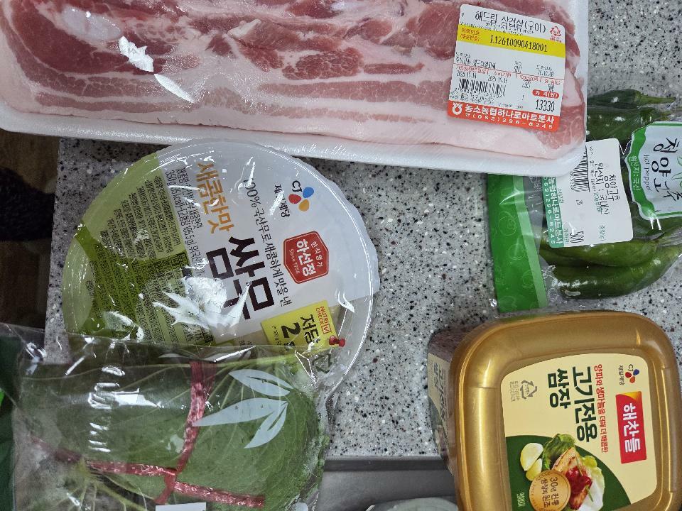 이미지