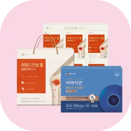 가정의 달