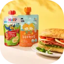 맛있게 편한날
