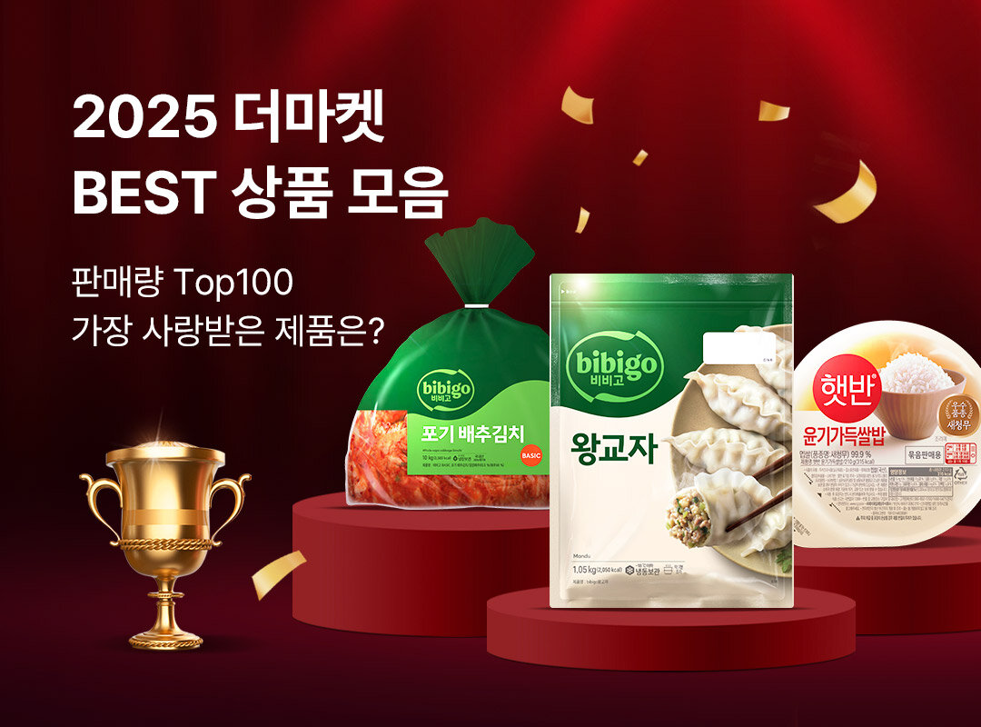 상단 배너 이미지