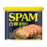 스팸클래식