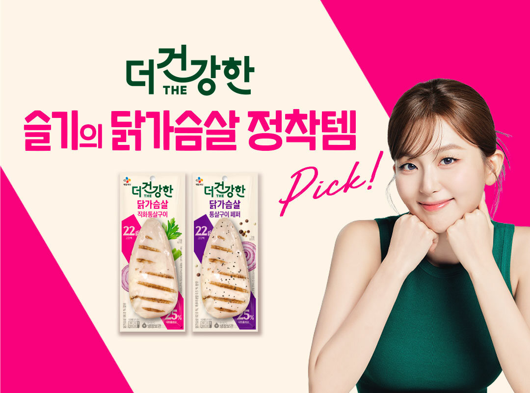 상단 배너 이미지