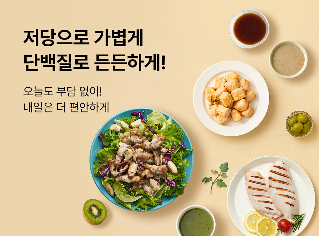 상단 배너 이미지
