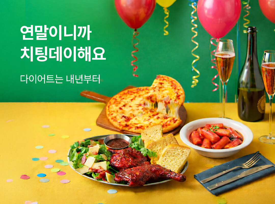 상단 배너 이미지