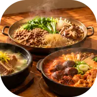 국물의 계절