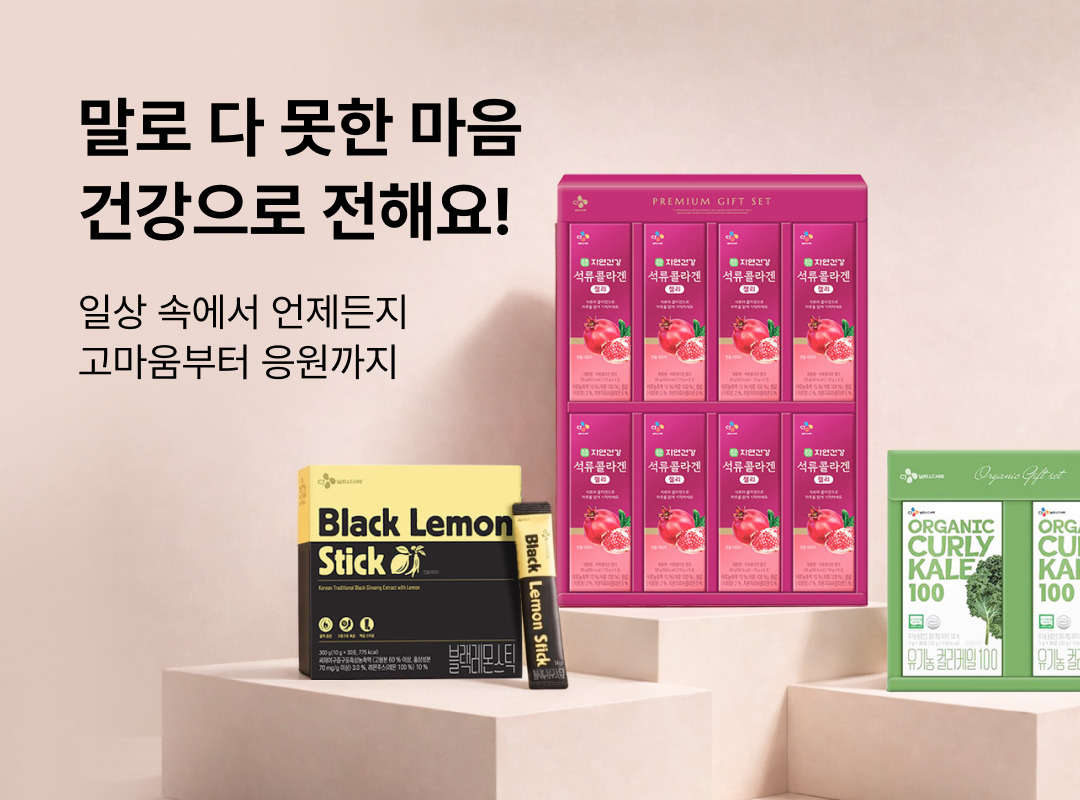 상단 배너 이미지