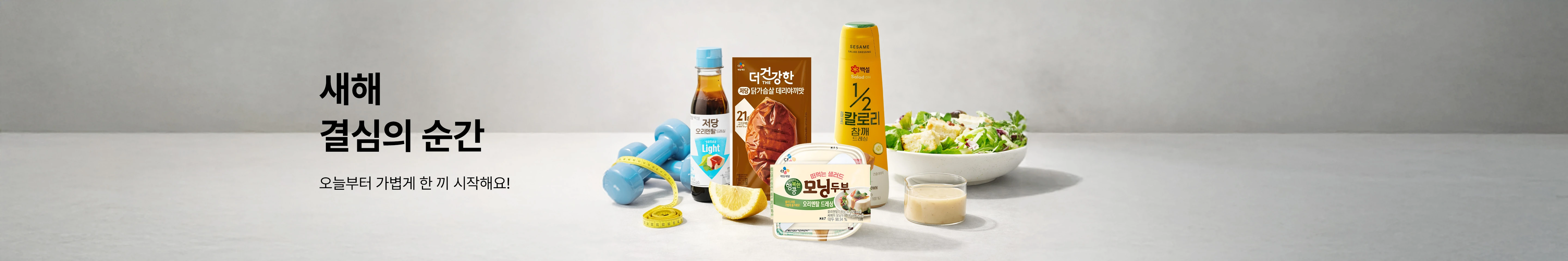 상단 배너 이미지