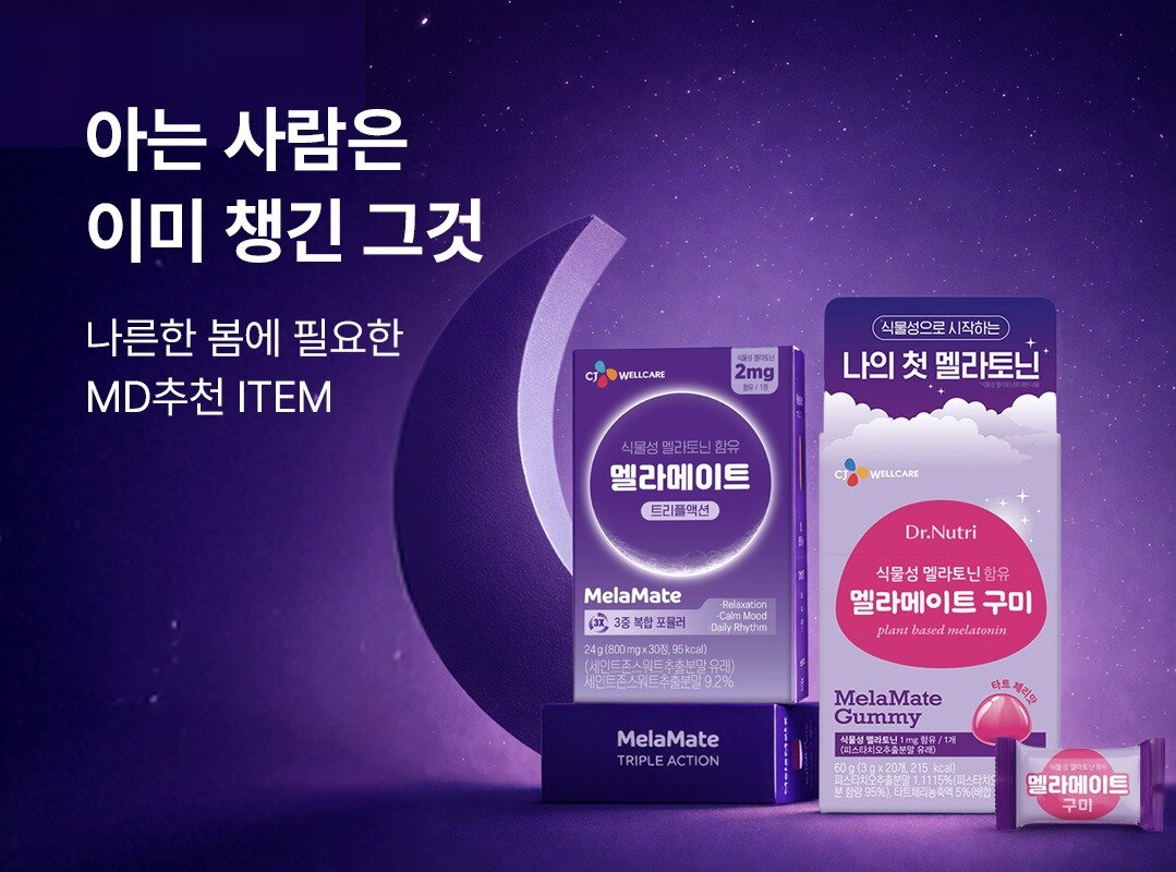 상단 배너 이미지