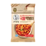 국물떡볶이