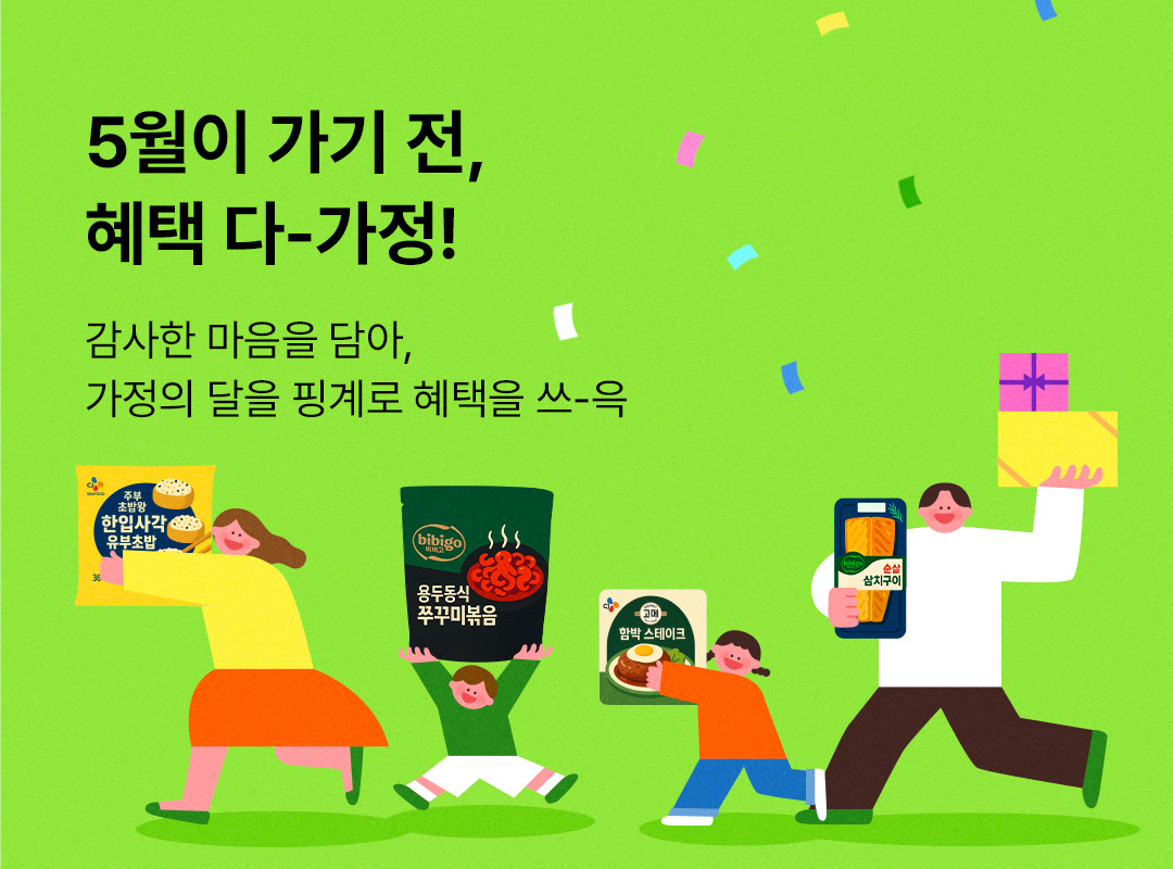 상단 배너 이미지