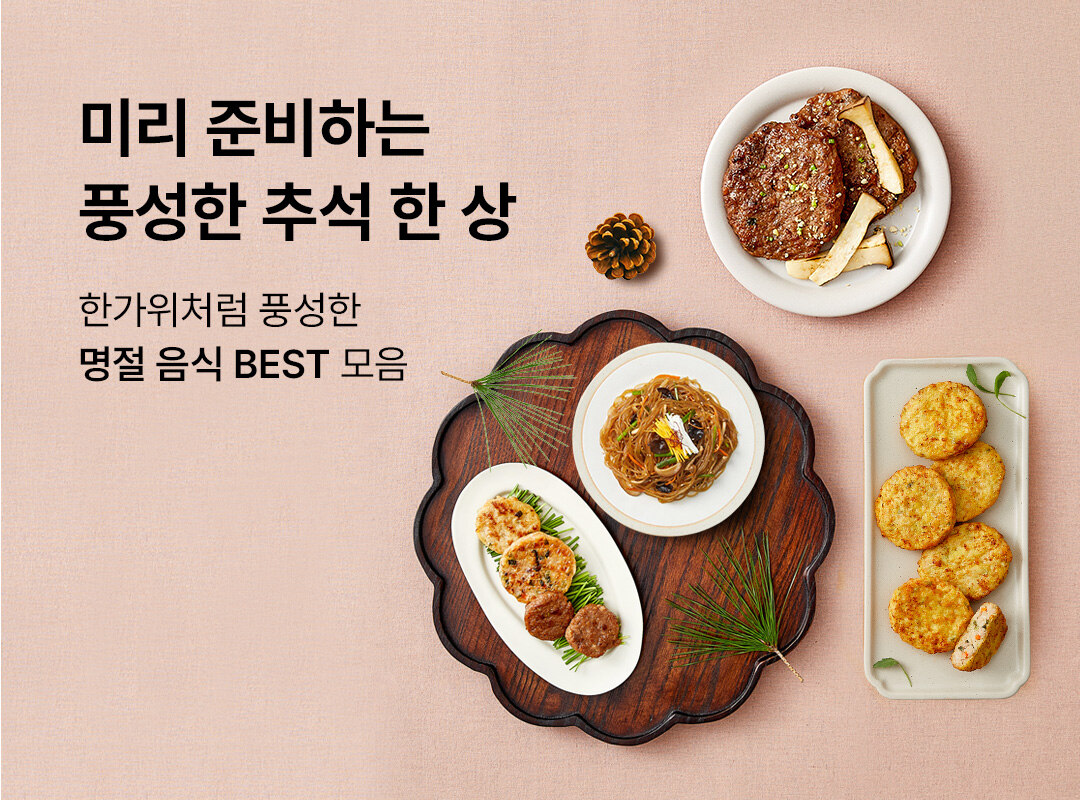 상단 배너 이미지