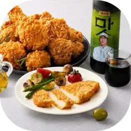 신상 포커스