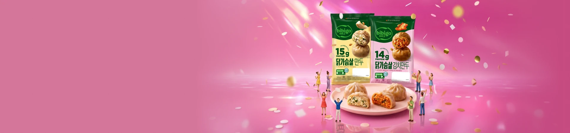 ,