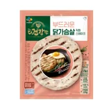 직화스테이크
